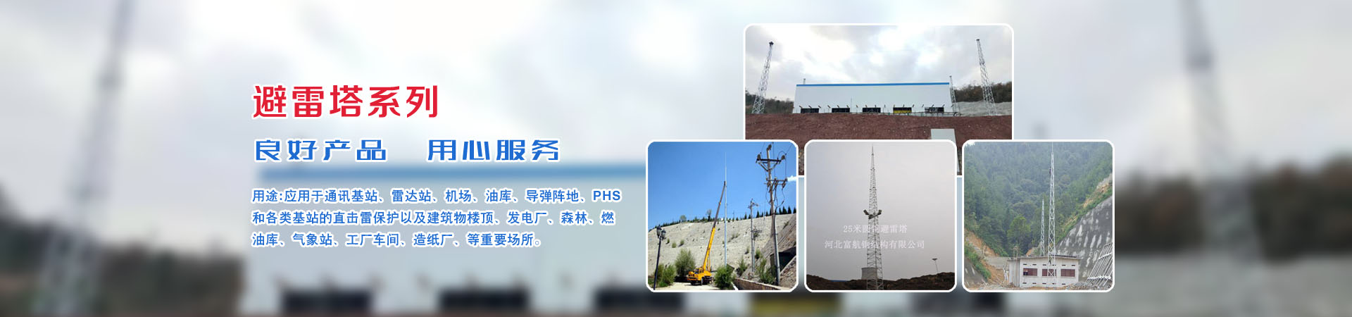威斯尼斯人wns5845