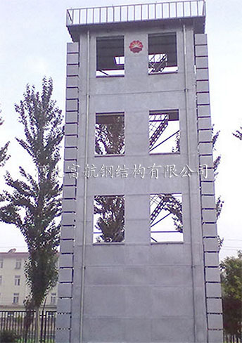 消防训练塔