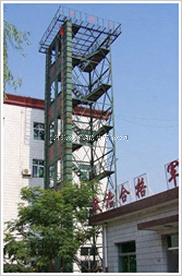 消防训练塔