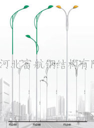 灯杆