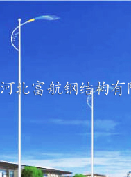 灯杆