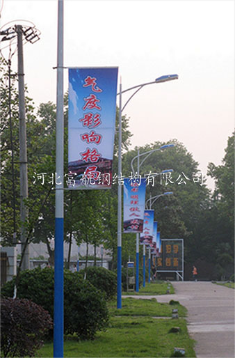 灯杆