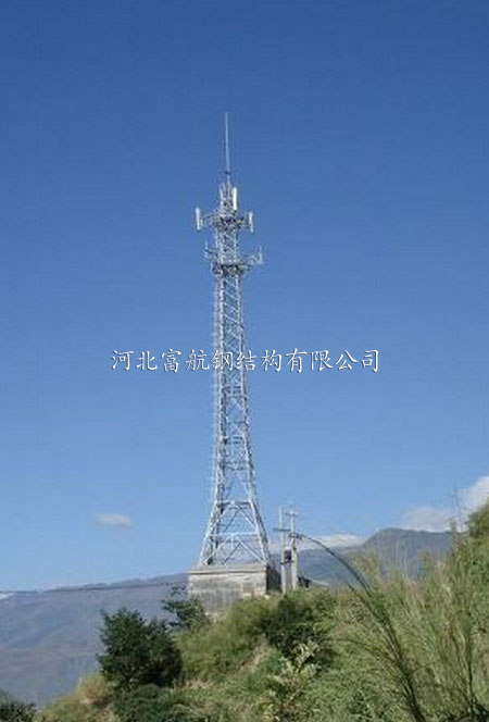 通信铁塔