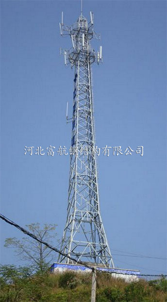 通信铁塔
