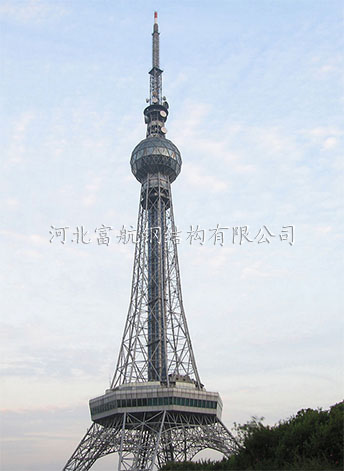 微波塔、广播电视塔