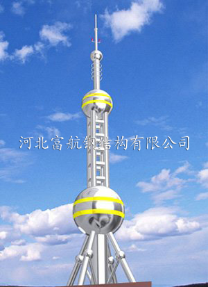 工艺塔