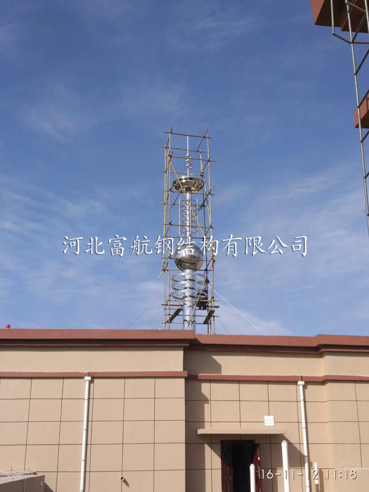 楼顶不锈钢塔