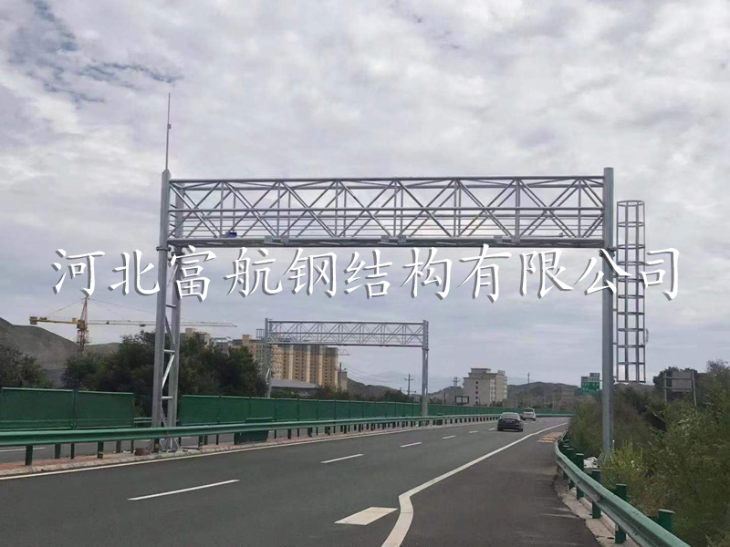高速龙门支架