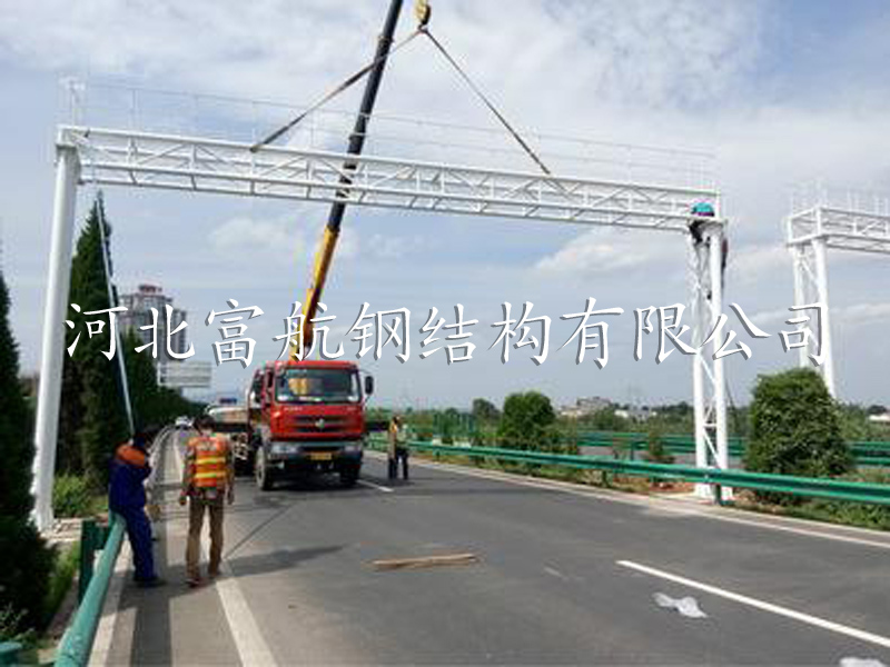 高速龙门支架安装