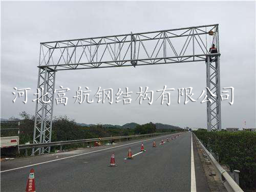 龙门支架