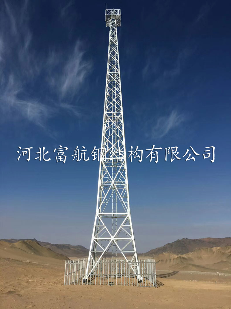 监控塔