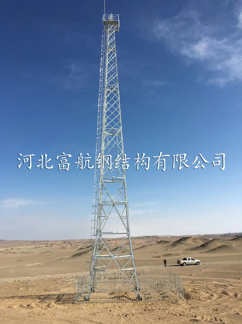 监控塔