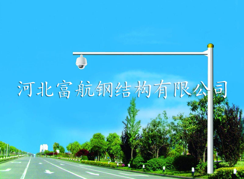 监控立杆FH-2