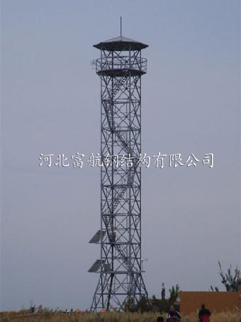 ?望观测塔
