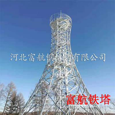?望塔