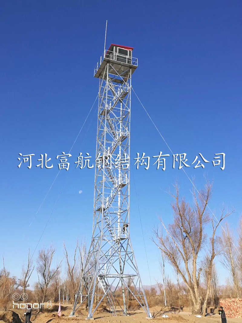 牙克石18米?望塔