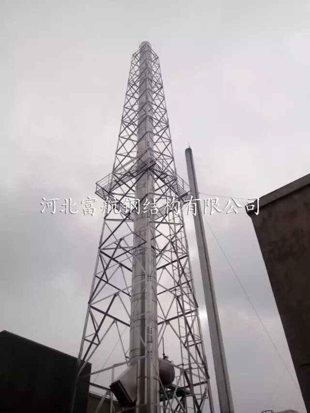 烟筒塔