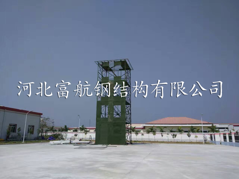 消防训练塔