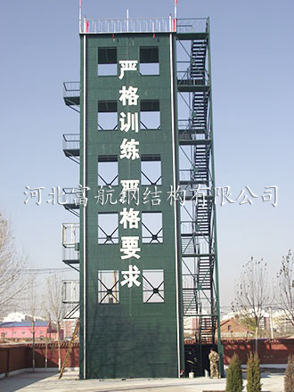 消防训练塔