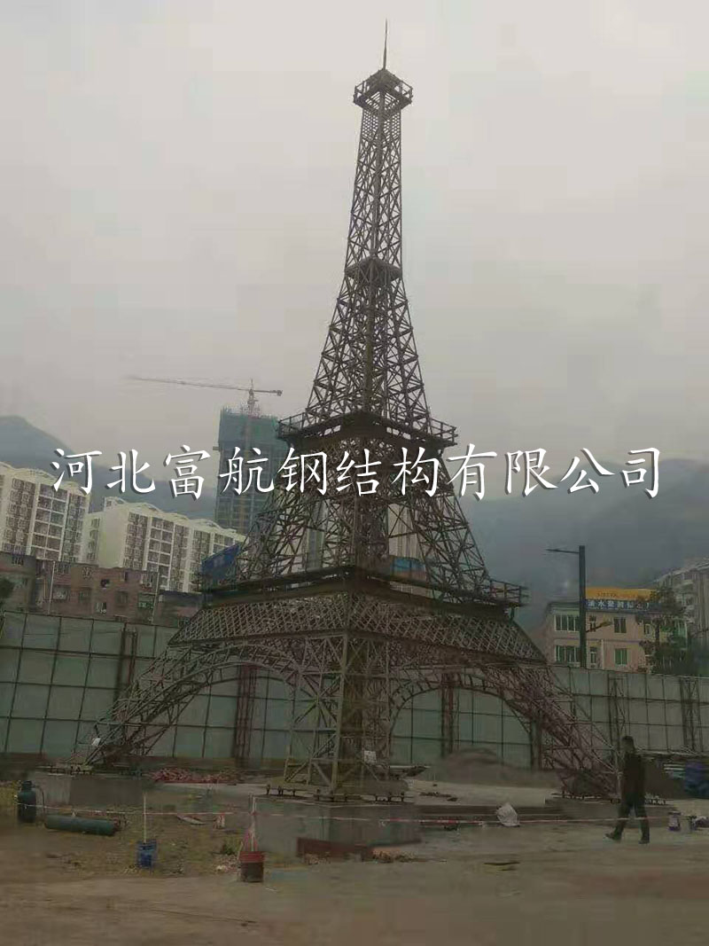 组合塔-FH01
