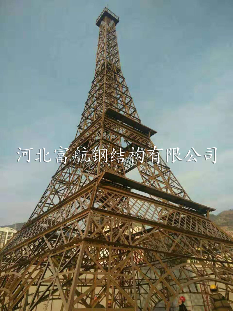 组合塔FH02