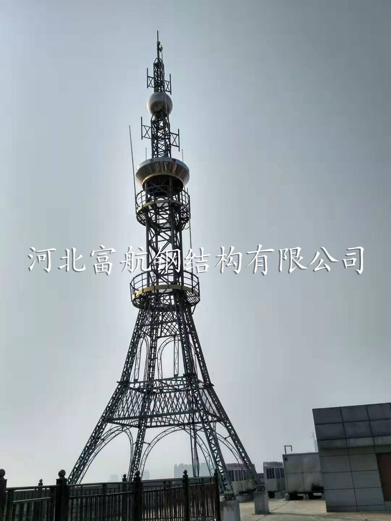 埃菲尔组合塔