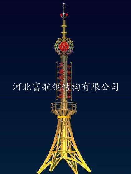 不锈钢装饰塔FH-01