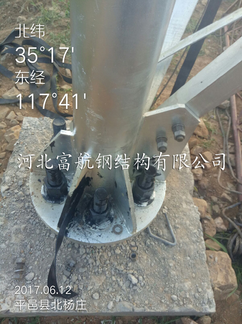 三管塔-北杨庄站