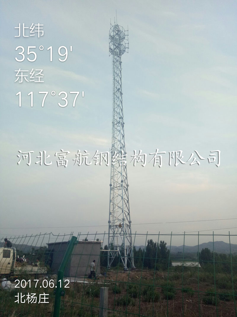 三管�?北杨庄站 (4).jpg