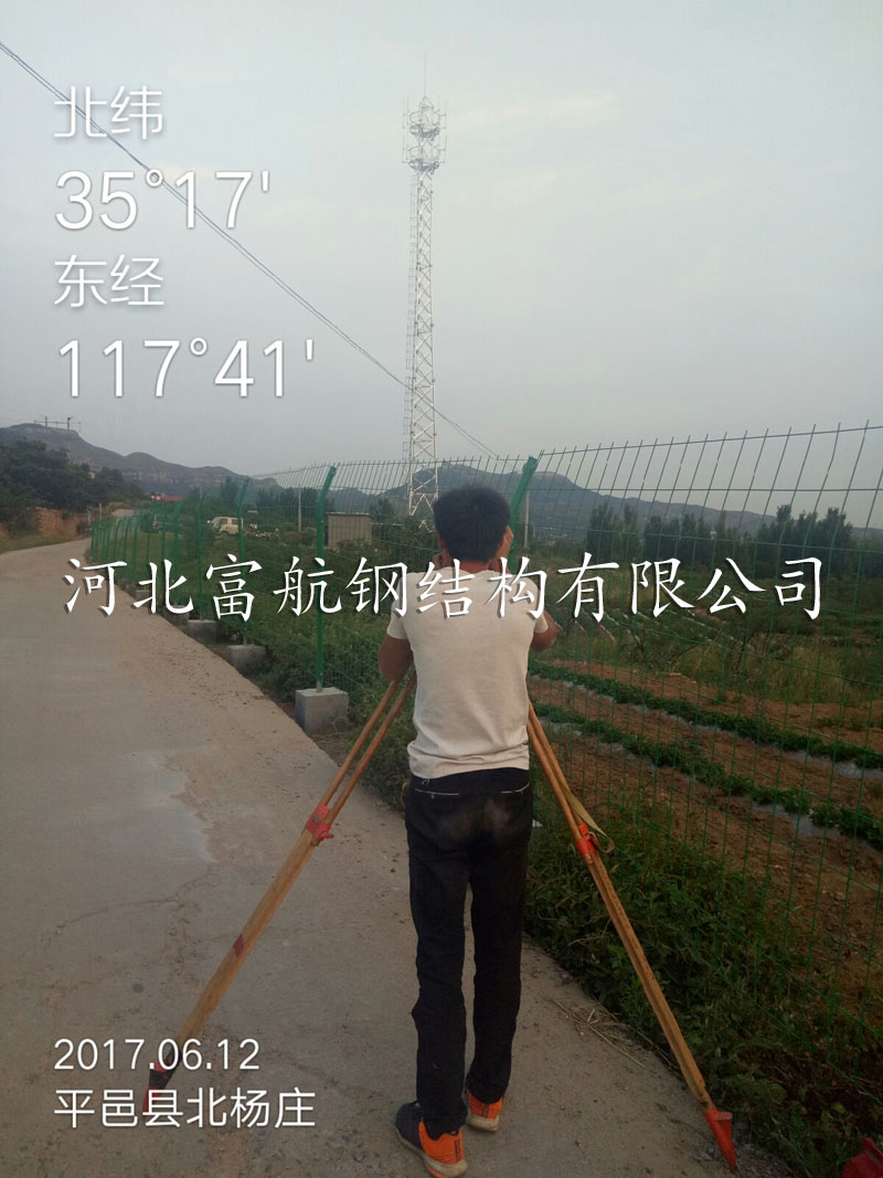 三管�?北杨庄站.jpg