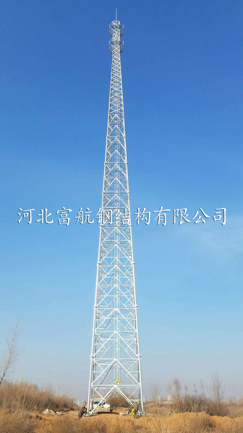 四柱钢管塔-FH03