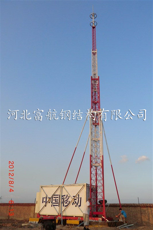 一体化基站