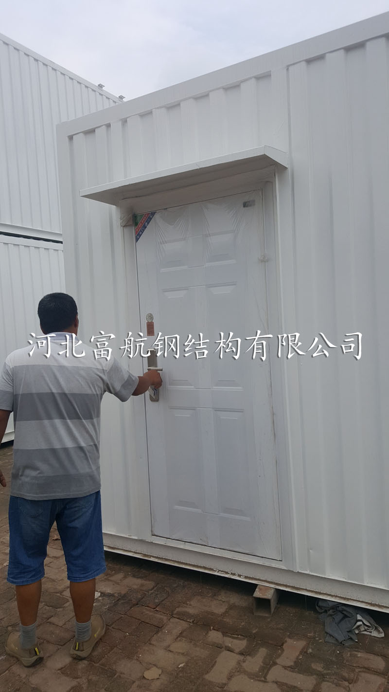 一体化基站
