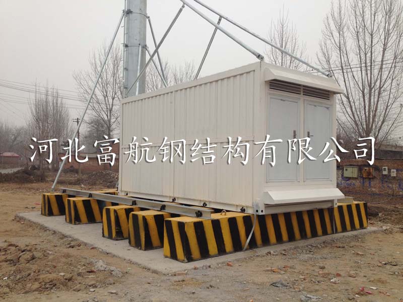 一体化基站