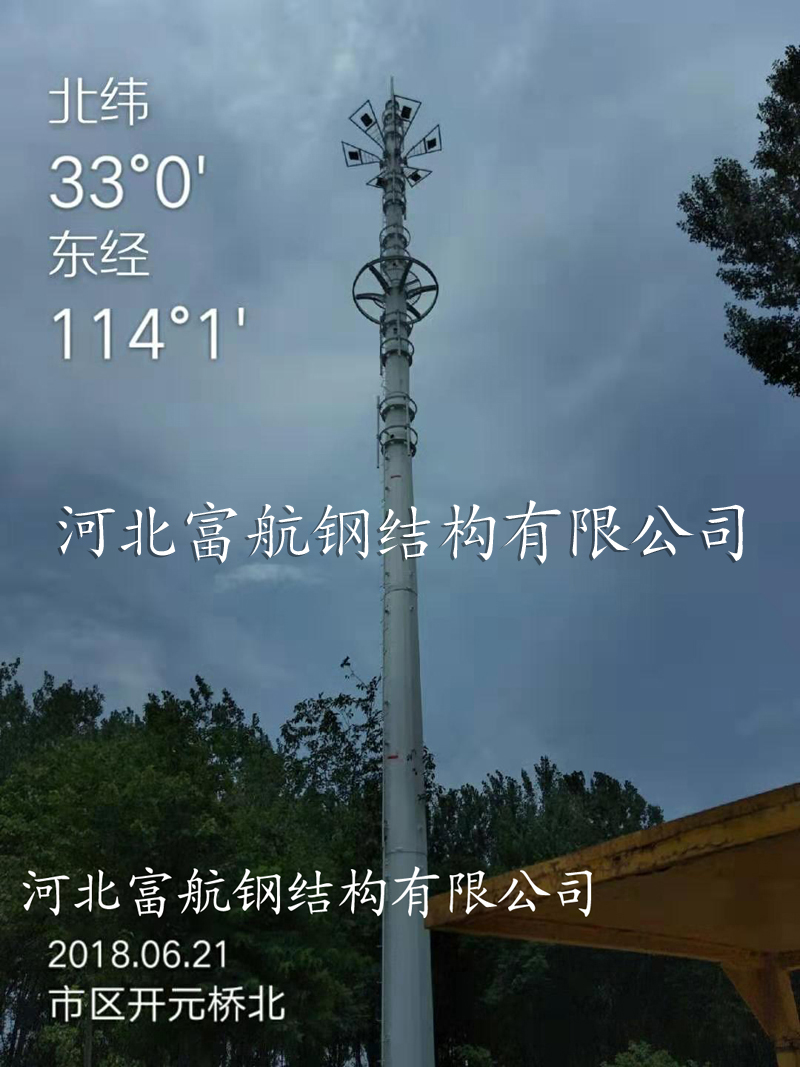 防伪一体化