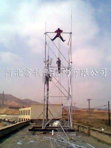 增高架FH-2