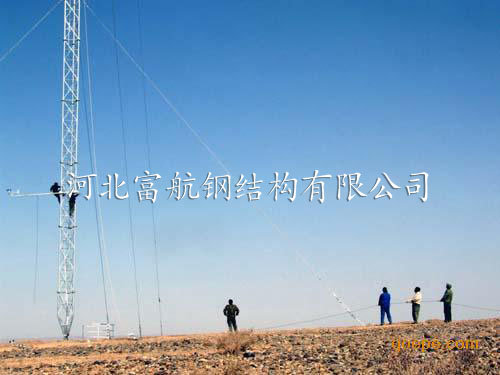 测风塔设备安装