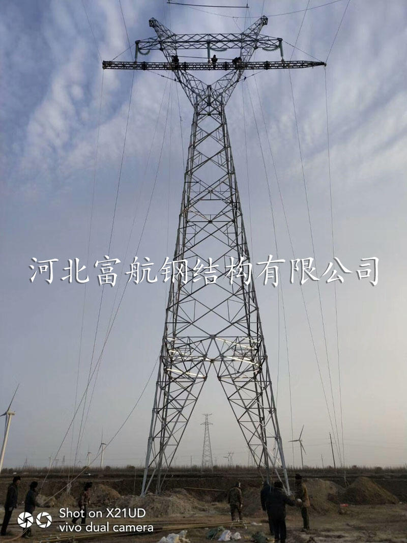 电力塔-FH01