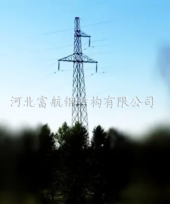 上字型电力塔