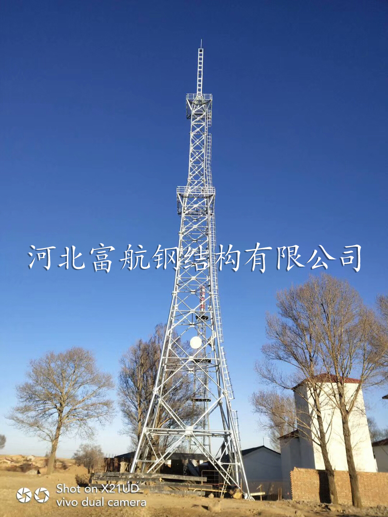 广播电视塔-FH01