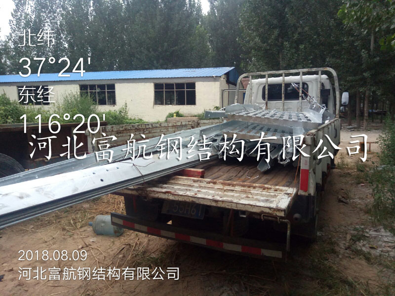 环境监测塔材料