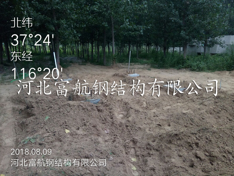 环境监测塔基础