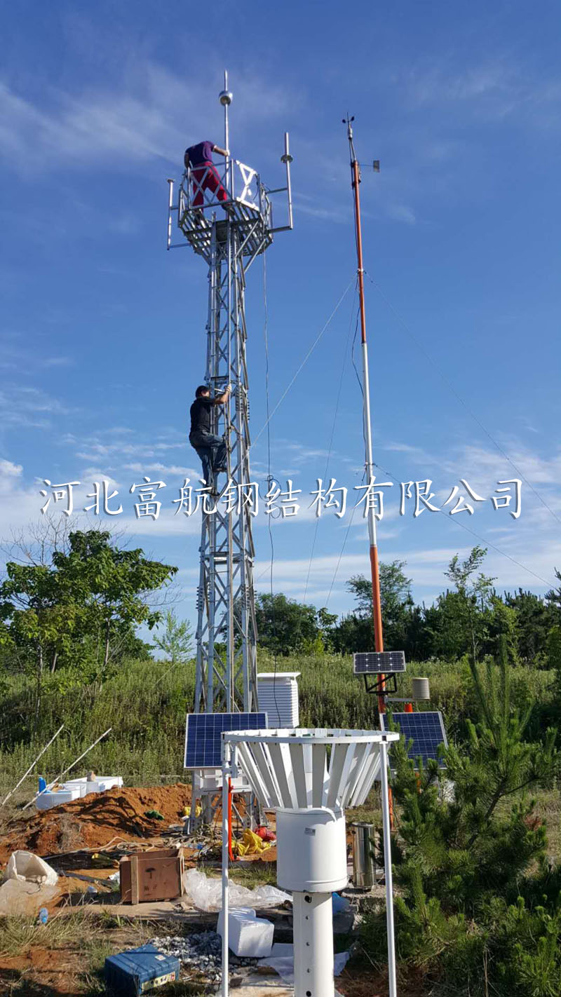 气象观测塔安装