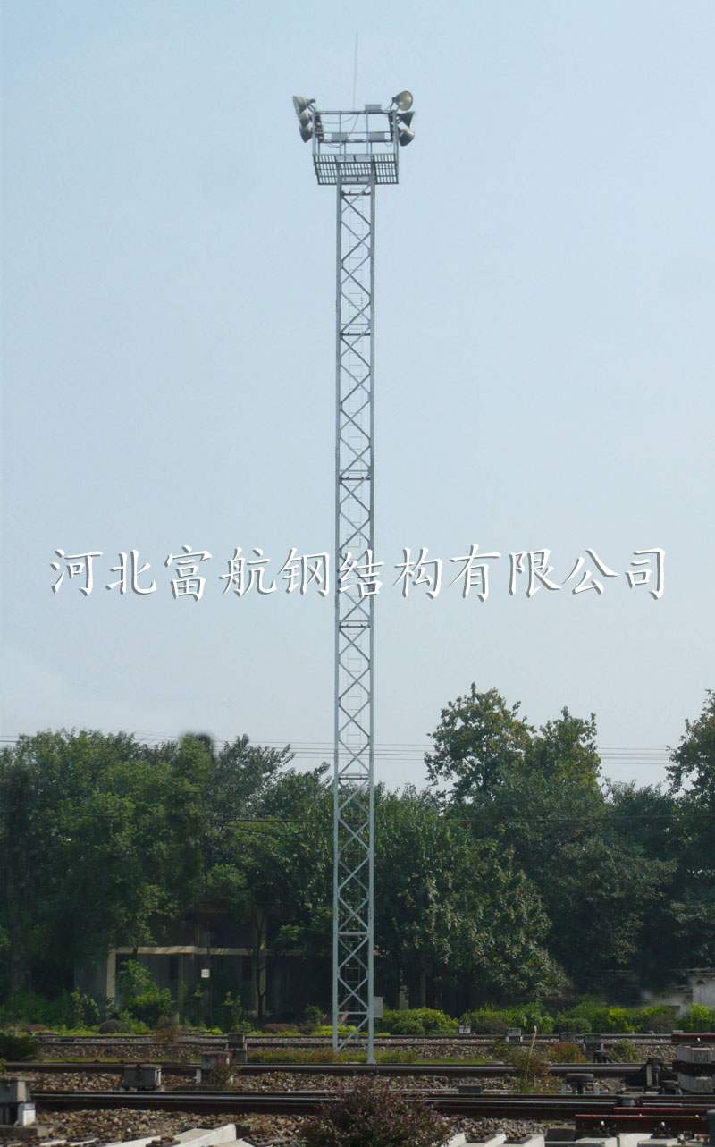 灯塔FH-1