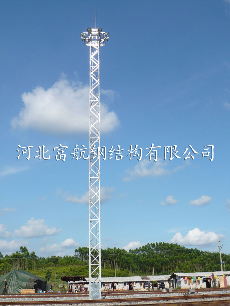 灯塔FH-2