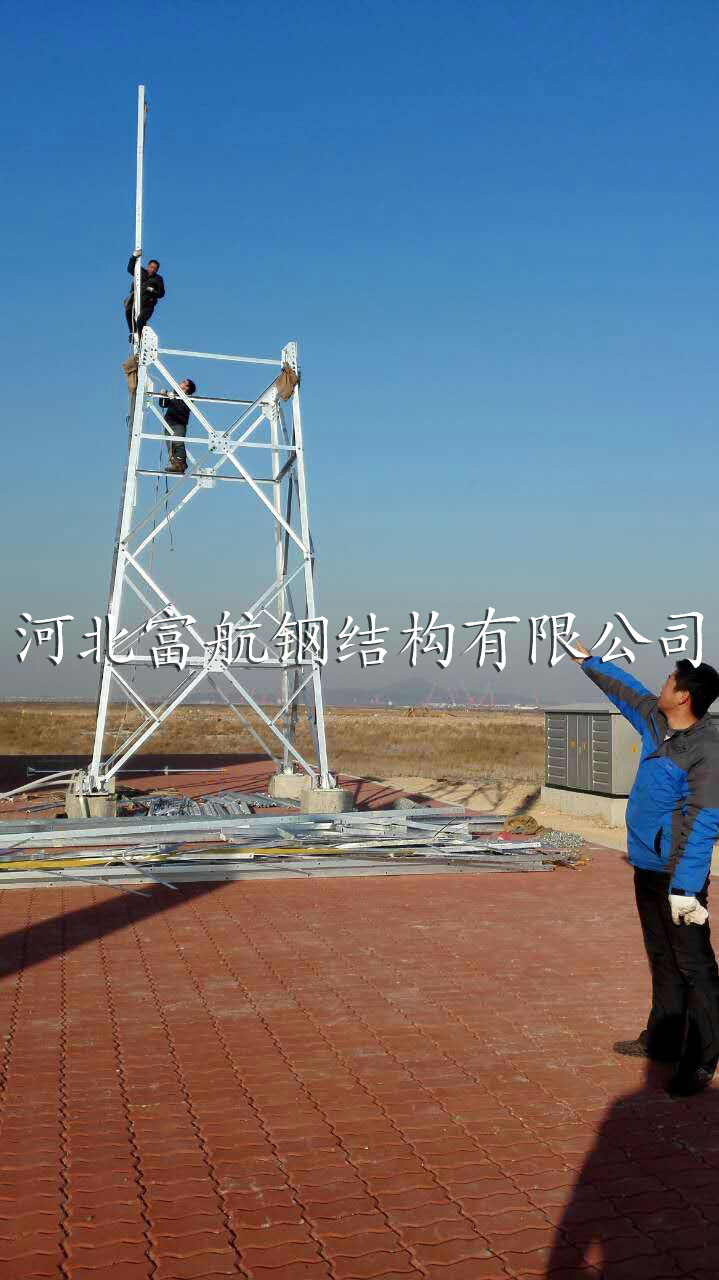 铁路-角钢塔安装