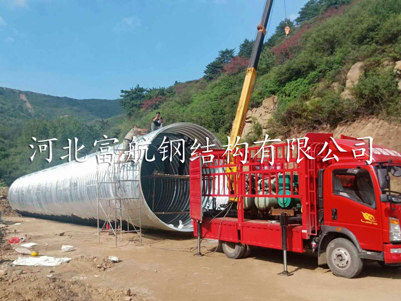波纹涵管