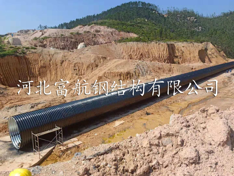 波纹涵管