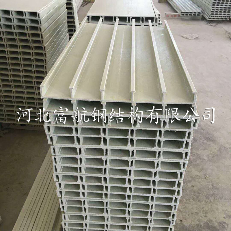 玻璃钢盖板