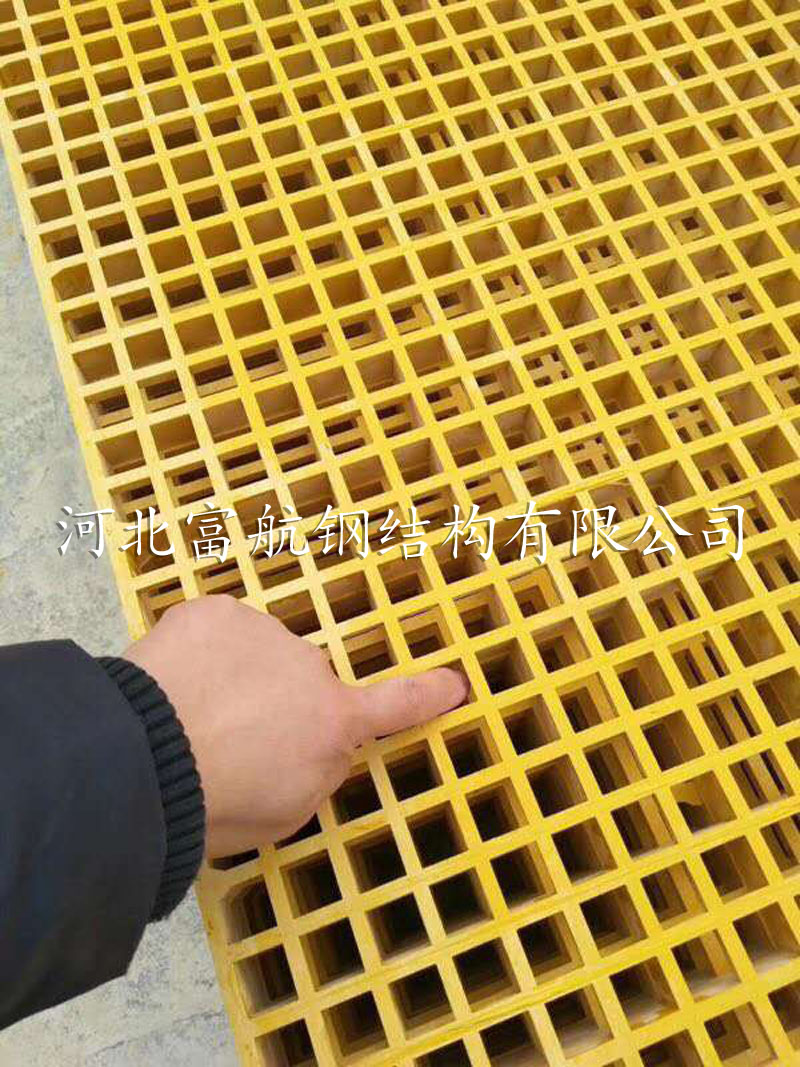 玻璃钢格栅